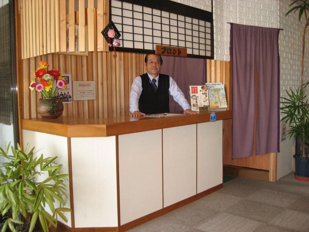 Ryokan Nakaya Tojohasi Kültér fotó