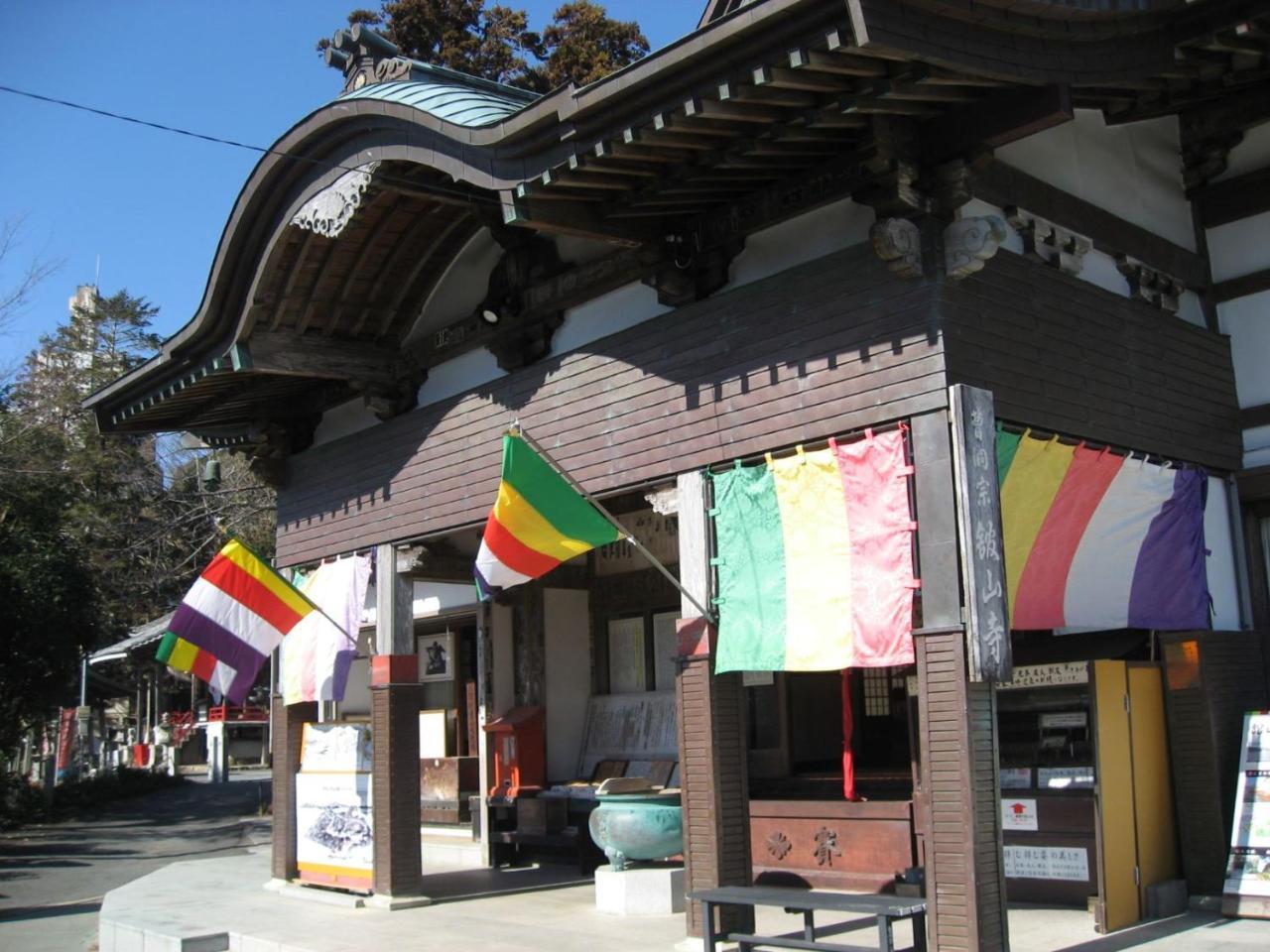 Ryokan Nakaya Tojohasi Kültér fotó