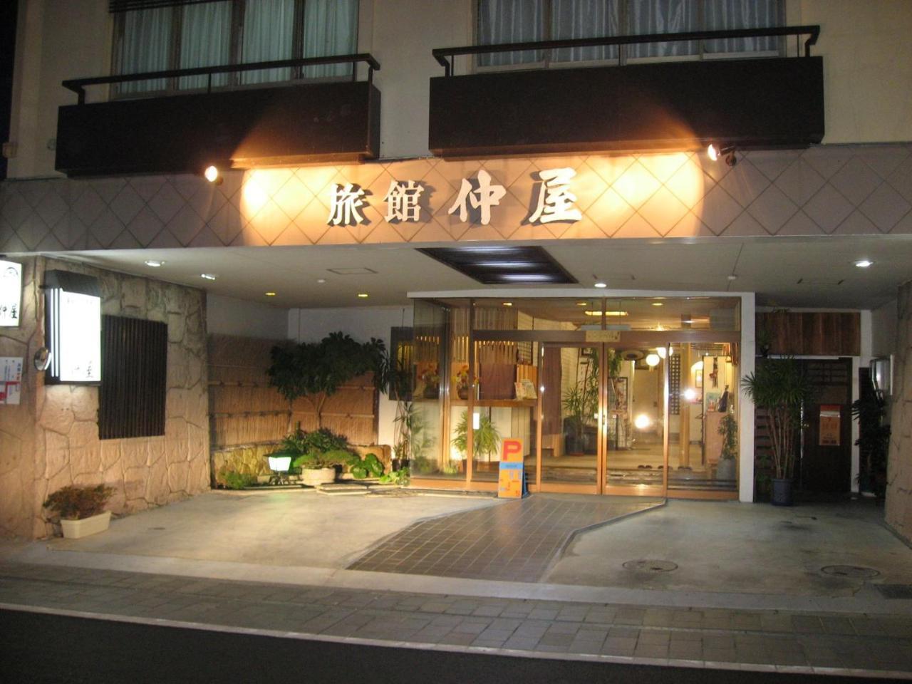 Ryokan Nakaya Tojohasi Kültér fotó